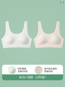 ̎q w q uW[ ̎q q xXg vt 13 eB[GCW[ Z X|[c 