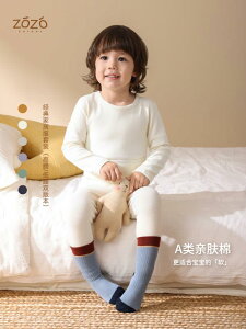���̎q���� ZOZO &ampamp MOMMY Zuoyou Cloud Mousse �H �q���p �p�W���} �\�t�g�R�b�g�� �z�[���E�F�A �n�C�E�G�X�g / ���[�E�G�X�g �Z�b�g