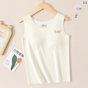 ̎q ̎q g xXg Ci[EFA H~ hCc xxbg q  B  w 10 12 uW[