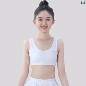 ̎q ̎q  B  1014΂ w̑  iK  qp xXg 12΂ uW[