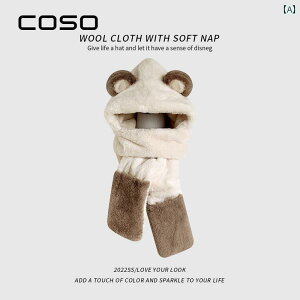 xr[Xq H~ COSO q Xq H~ N  XJ[t  s[X j̎q ̎q Ԃ g 3 _ Zbg