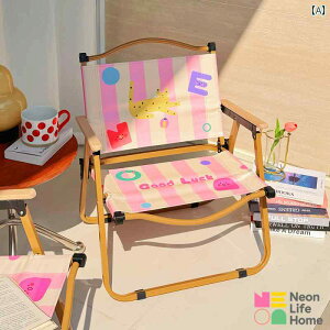 qpAEghA܂肽݈֎q ܂肽 ֎q AEghA Lv `FA sNjbN |[^u EW[ BBQ r[` tBbVO Xc[