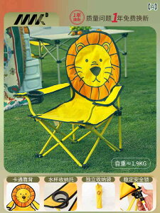 qpAEghA܂肽݈֎q MK qp ܂肽 ֎q Jt CI  AEghA Lv |[^u w t S bN