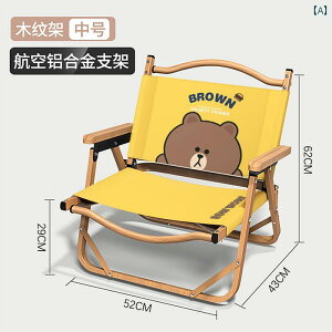 qpAEghA܂肽݈֎q uExA AEghA Lv J[ ~bg `FA ܂肽  |[^u r[``FA qp z[ oRj[ W[`FA 킢