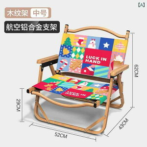 qpAEghA܂肽݈֎q h[p~ Lv X^C `FA O ܂肽 oRj[ W[`FAj  CAEg  Xc[ NX}X