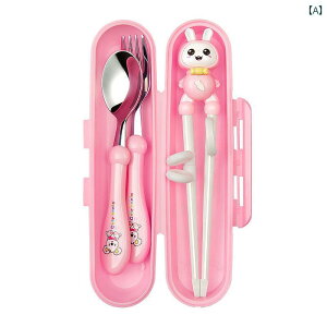 qp  ETM q  g[jO Ԃ j̎q ̎q wK ⏕ K  ƒ 3