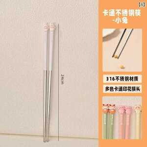 qp 316 XeX  Hi O[h ƒp  R h Jr lp  ~ y 킢