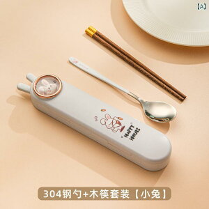 qp 킢 gїp H wp Xv[  Zbg 316 XeX X`[ ؐ Xv[ qp [ {bNX