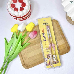 qp qp  g[jO 3΂ 4΂ Ԃ wK K ƒp 2 iK 6΂ 5l ⏕ | ؐ