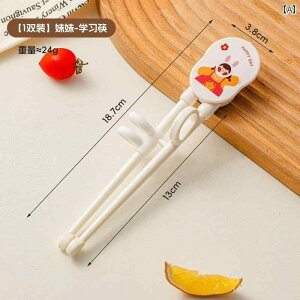 qp Hi O[h 23΂ qp  g[jO 4Έȏ 6Έȏ Ԃ K ⏕ wK