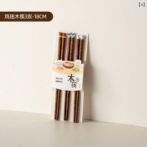 qp Onlycook 킢 qp  ƒp  `LEBO ؐ C Ԃ H g[jO ~