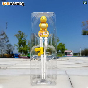 qp lC I qp  2345 Ԃ K wK g[jO 678 ̎q j̎qp H