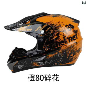 qp TCNOwbg q eB[GCW[ }EeoCN wbg N[ J[g [X Y fB[X _Eq NX Jg[ I[ V[Y