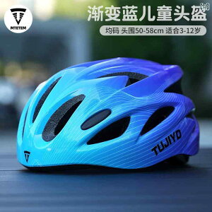 qp TCNOwbg MTETEM qp TCNO wbg j̎qp ] }EeoCN ̎qp pi