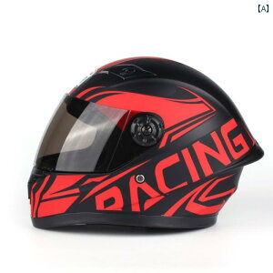 qp TCNOwbg 2025N  qp ttFCXwbg I[ V[Y Ή wbg oCNp It [h J[g