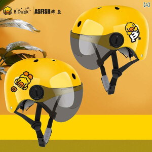 qp TCNOwbg BDUCK g CG[ _bN qp j̎q ̎q  h~ 3 C d J[ I[ V[Y Ή jo[T [[ XP[g S xr[ wbg