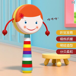 KK Ԃ KK Ԃ    g h ؐ KK  Ƃ ł `I q V j̎q ̎q