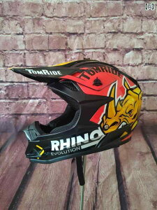 qp TCNOwbg 2024N V^ 3 C _Eq}EeoCN wbg qp ^ I[ V[Y Ή jp