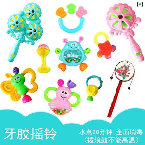 KK Ԃ Vp  m  ߋ   {[ KK 3 6 ` 12 j̎q ̎q 0 1