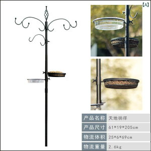 Oo[htB[_[ Xina Tiandi Q^ O o[htB[_[ X^h 쒹 K[fI[ig ݂艺  tB[_[ Rr l[V