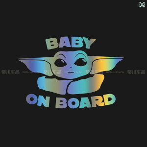 �����ԃX�e�b�J�[ �� �x�r�[ �I�� �{�[�h ���[�_ �ԓ��� �� �X�e�b�J�[ �{�f�B �� �K���X