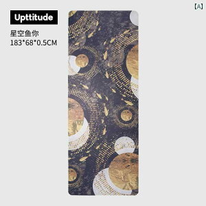 K}bg Upttitude S K }bg v dl ~ tBbglX tA ƒp PU vg Ռ z