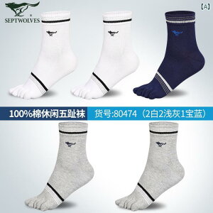 5{w\bNX Septwolves 5{ w \bNX Y  hL ܐ ~ X|[c O H~  ~h `[u