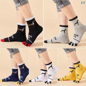 5{w\bNX   ӂ 5{ w \bNX Y  ~h ܐ Xvbg tBK[ X|[c nEh H~