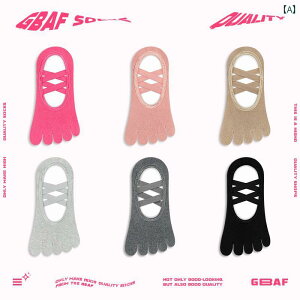 5{w\bNX GBAF  v K {[g \bNX ėp Xvbg gD X|[c ~ 5{ w seBX g[jO p