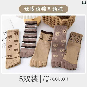 5{w\bNX 5{ w \bNX fB[X ~h  H~ X|[c XgCv z ʋC R[}