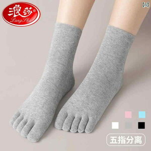 5{w\bNX Langsha 5{ w \bNX fB[X  tH ~h `[u X|[c Rbg\bNX hL H~ Xvbg gD