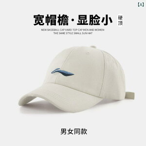 jOpTnbg Li Ning 싅X fB[X t jO oR Xq  L tFCX X[ _bNr Lbv Y ejX nbg