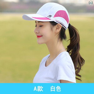 jOpTnbg Xq fB[X 2024  TVF[h X|[c jO 싅 Ђ Ăh~ Tnbg