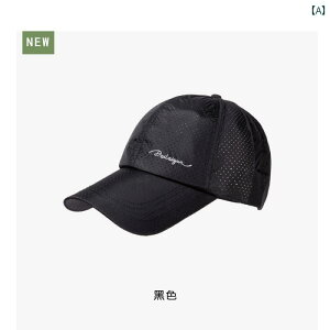 jOpTnbg  싅X V X^C y ʋC bV Xq fB[X AEghA X|[c jO Ăh~ 