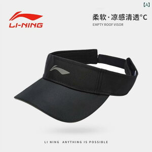 jOpTnbg Li Ning gbvnbg jO nbg fB[X 2025N ToCU[ AEghA X|[c 싅X _bNr Lbv Y