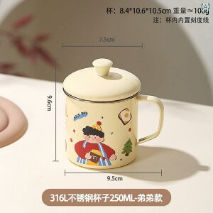 qpEH[^[Jbv qp EH[^[Jbv ƒp 316 L XeX X`[ Jbv Hi O[h ct Ԃ wK hNJbv ~N W t