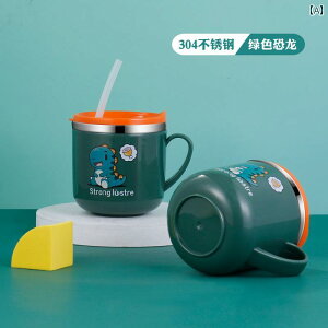 �q���p�E�H�[�^�[�J�b�v 316 �X�e�����X�� �q���p �~���N �J�b�v �ڐ��� �t�� �� �d�w �x�r�[ �w�K�p ���� �X�g���[ �� ����