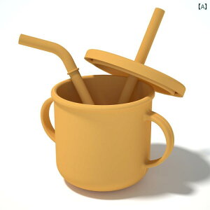 �q���p�E�H�[�^�[�J�b�v �X�g���[ 2�{ �q���p �E�H�[�^�[�J�b�v �H�i �O���[�h �V���R���\�t�g �J�b�v �x�r�[ �w�K�p �h�����N�J�b�v ���� �h�~ �t�[�h