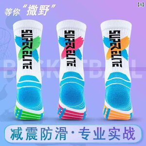 tBbglX \bNX v G[g oXPbg{[ \bNX Y ~bh ӂ͂ H~ O ^I {g  z nCJbg jO X|[c