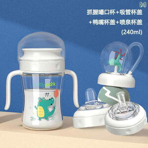 qpEH[^[Jbv Ԃ wKp p Jbv qp z t ~N NW  Ԃp EH[^[Jbv Xg[ ݗp {g