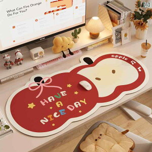 fXNpbh }EXpbh ^ ̎qp l ItBX fXN gbv ی pbh w  h   Rs[^ fXNpbh