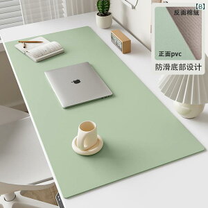 fXNpbh Rs[^[ fXN }bg ItBX m[g p\R L[ {[h }EXpbh  h   ~ ی pbh