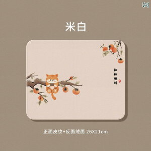 fXNpbh U[ }EXpbh ̎qp z[ ItBX L ` Q[ e[u pbh l ^ bN GbW ~