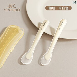 t[hXv[ Ԃ Yingshi xr[ VR Xv[ Vp  H p    qp H \tg