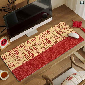 fXNpbh Guochao U[ }EXpbh  Rs[^ fXNpbh {X ItBX fXN gbv L[ {[h e[u NX h