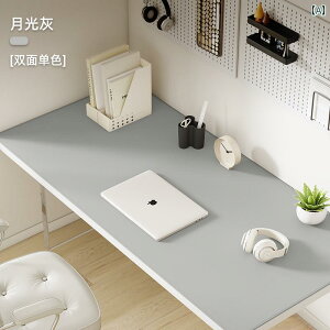 fXNpbh U[ fXNpbh wp ׋  e[u NX  }EXpbh ItBXp Rs[^ fXN gbv ی }bg