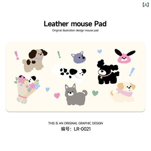 fXNpbh VSION CXg q  }EXpbh ̎q ItBX ׋ Q[ Rs[^[ L[ {[h U[ fXNpbh