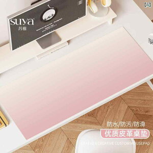 fXNpbh Suya sNOf[V  }EXpbh ItBX Q[ ׋  pbh Rs[^[ L[{[hpbh h U[