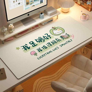 fXNpbh ̎qp l ItBX Rs[^ fXN gbv }EXpbh [NXe[V CAEg   ی L[{[hpbh fXNpbh