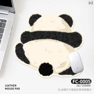 fXNpbh Baikai 킢 p_ ^ U[ }EXpbh ̎qp Xg veN^[ |[^u Rs[^ ItBX fXN }bg